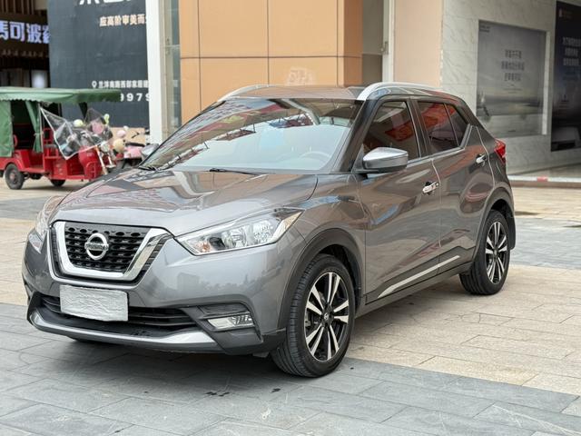 Jinke 2018 1.5L CVT Zhilian Deluxe Edition
