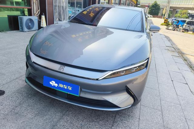 Han EV 2020 Ultra Long Range Edition Luxury