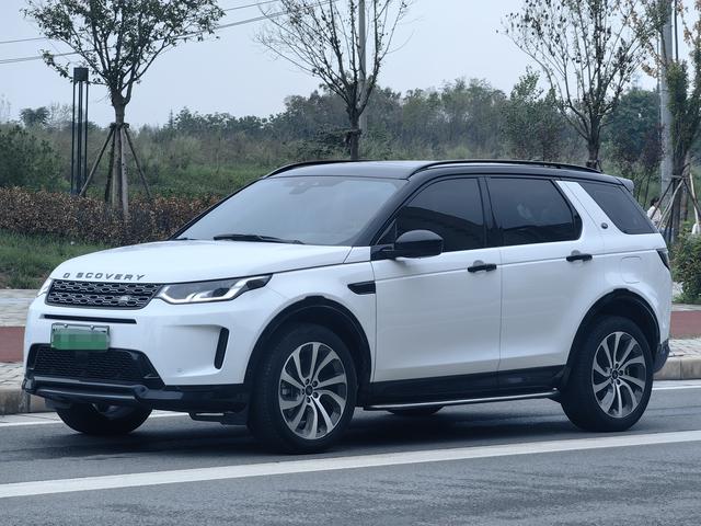 Discovery Sports PHEV 2020 P300e Performance Technology Edition
