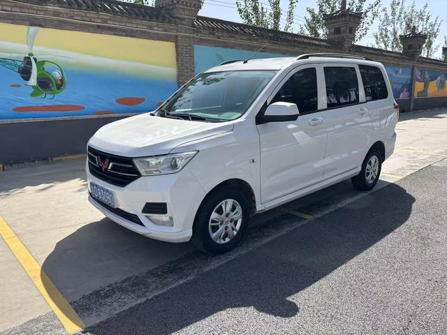 Wuling Hongguang 2021 facelift 1.5L S manual standard Electric booster