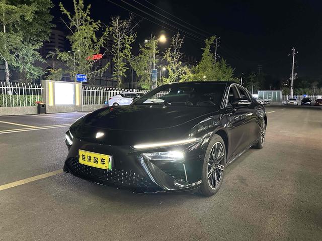 Nezha S 2022 Program Plus 1160 Medium Version