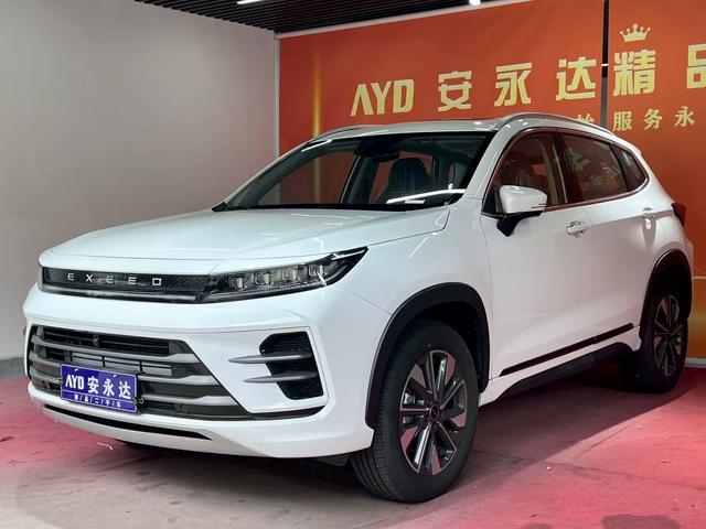 Xingtu Chasing the Wind 2023 1.5T CVT Riding the Wind Version