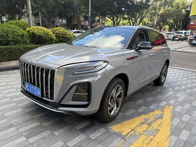 Red Flag HS3 2023 2.0T 4WD Have a Purpose Edition