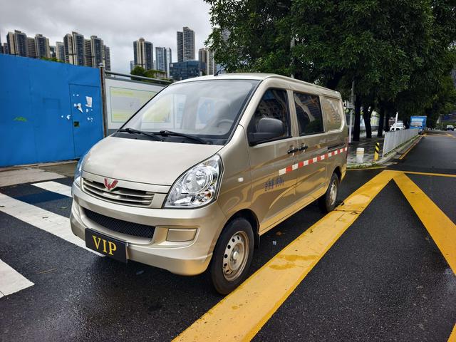 Wuling Rongguang 2021 1.2LS standard window-sealed car air-conditioned version 5 seats