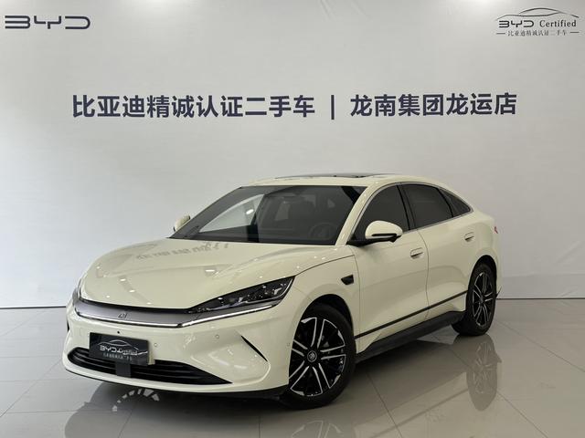 Qin L EV 2025 model 545km Excellent Type