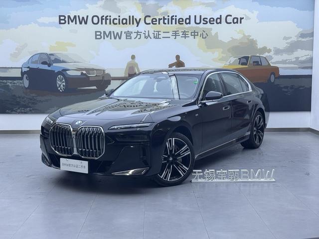 BMW 7 Series 2023 740Li Leader M Sport Package