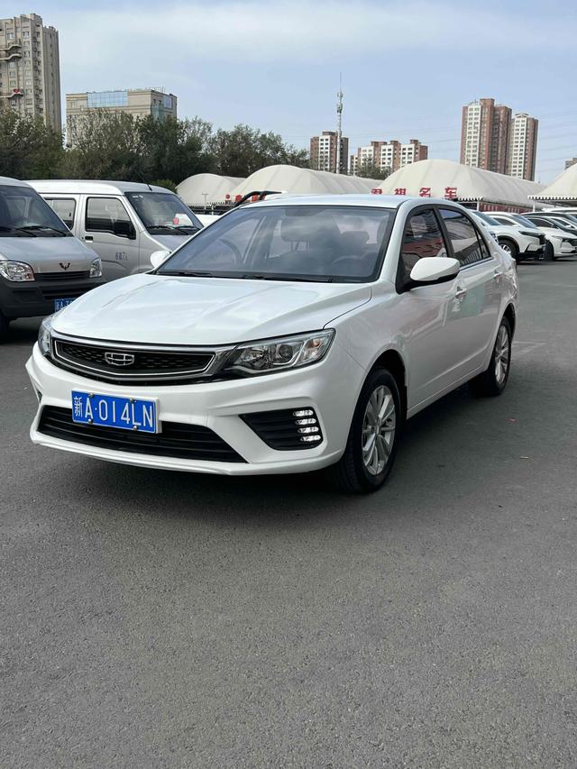 Vision 2020 1.5L CVT Asian Games Edition