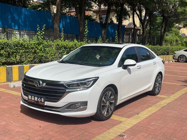 Beijing U7 2019 1.5T CVT New Intelligence Edition National V