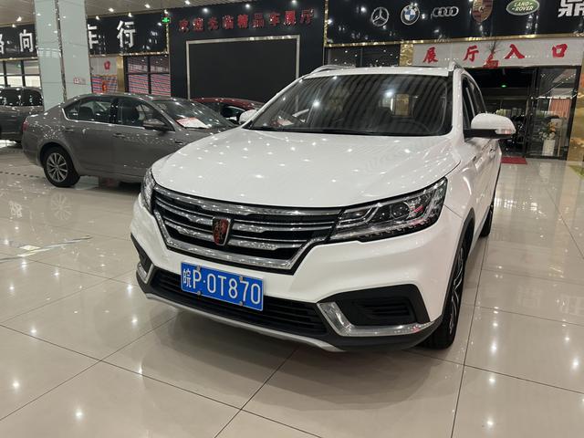 Roewe RX3 2018 1.6L manual Internet Smart Edition