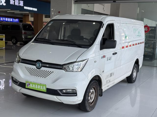 Yufeng EM26 2023 Standard 41.472kWh Henan Lithium Dynamics