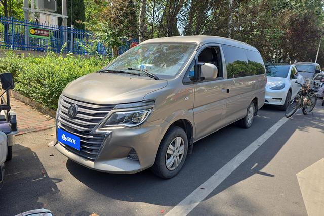Lingzhi 2020 M5L 1.6L 9-seater comfort type