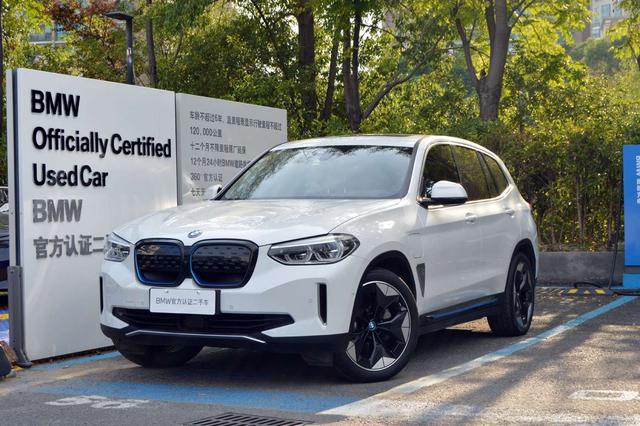 BMW iX3 2021 Genesis