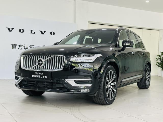 VOLVO XC90 2023 B6 Intelligent Luxury 7-Seater