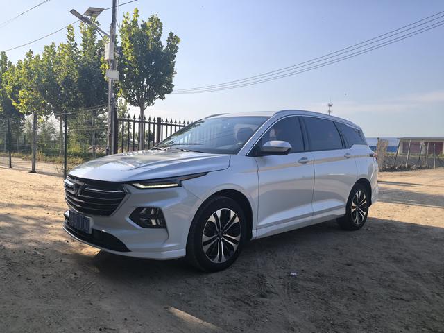 Capgemini Victory 2020 1.5T CVT Flagship