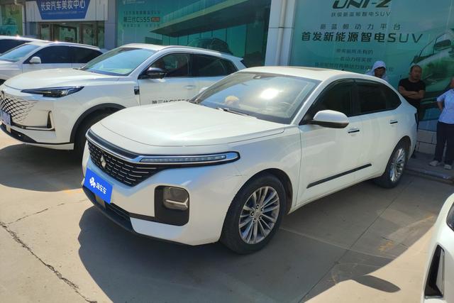 Baojun RC-5 2020 1.5T CVT Zhiyao Exclusive Type