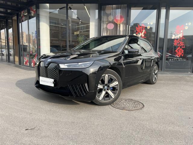 BMW iX 2022 xDrive40