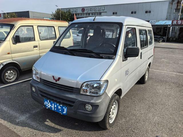 Wuling Zhiguang 2023 1.5L Practical 5/7 Seat LAR