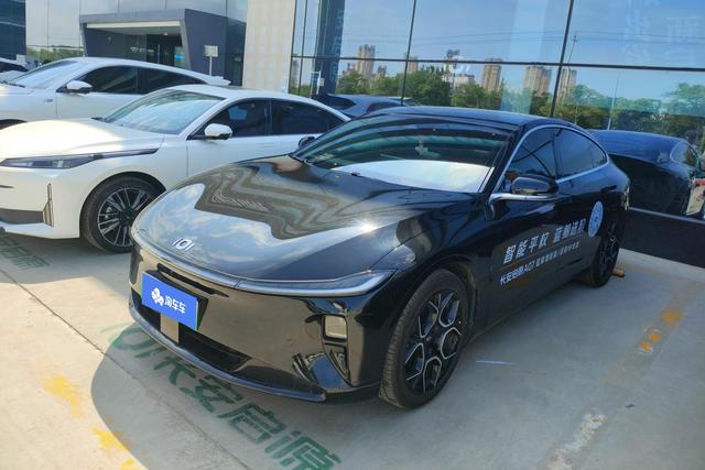 Changan Qiyuan A07 2024 Pure Electric True Fragrance Edition 515 Premium Edition