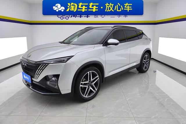 Haohan 2024 Honor Edition 1.5T DH-i Premium Type