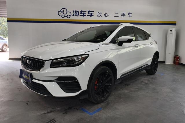 Dihao S 2021 1.4T CVT Deluxe