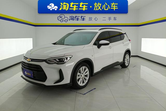 Volando 2020 Light Hybrid 530T Jinxiang Edition (5+2 models)