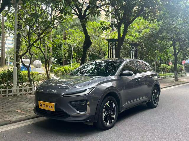 Nezha X 2023 500