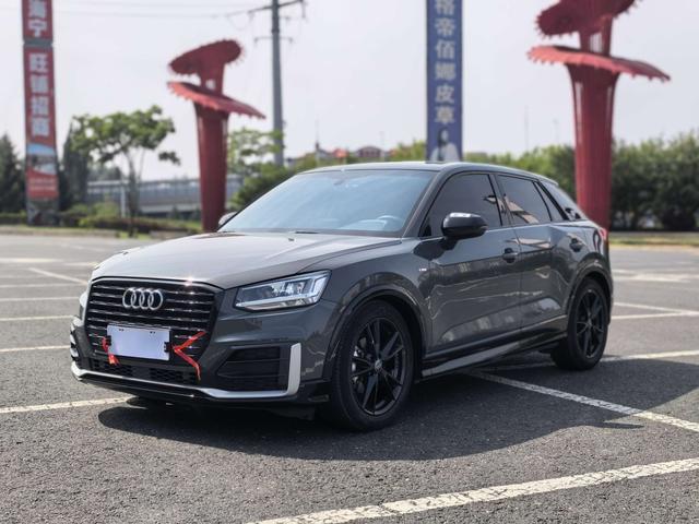 Audi Q2L 2021 35TFSI Stylish Dynamic