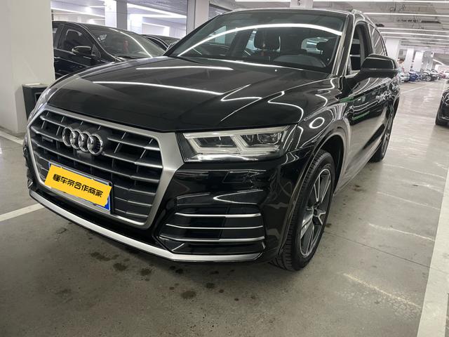 Audi Q5L 2020 40 TFSI Pride & Style