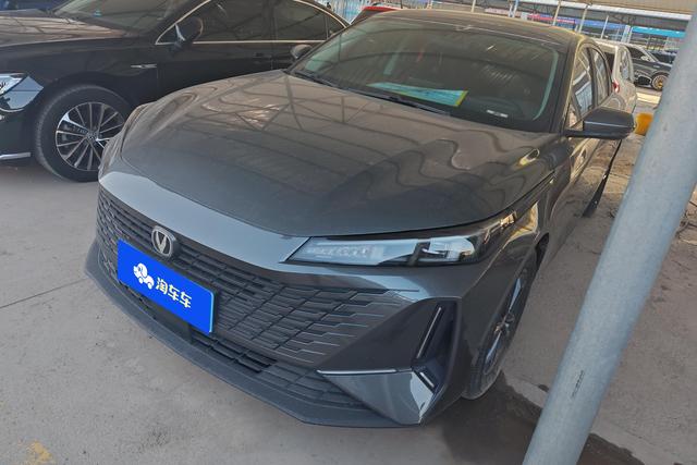 Escape 2023 1.5T GDI Automatic Enjoyment Edition