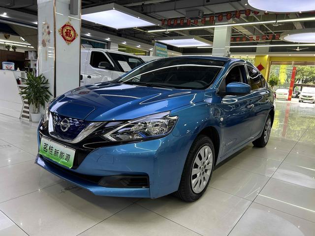 Sylphy*Pure Electric 2019 Smart Collar Edition