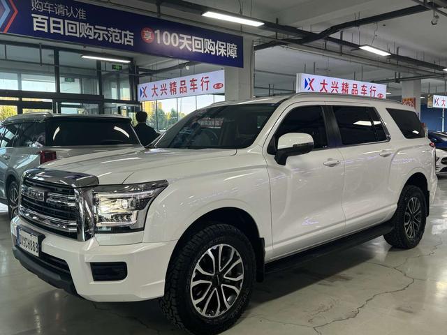 Haval H5 2023 2.0T Gas Leader Automatic 4WD