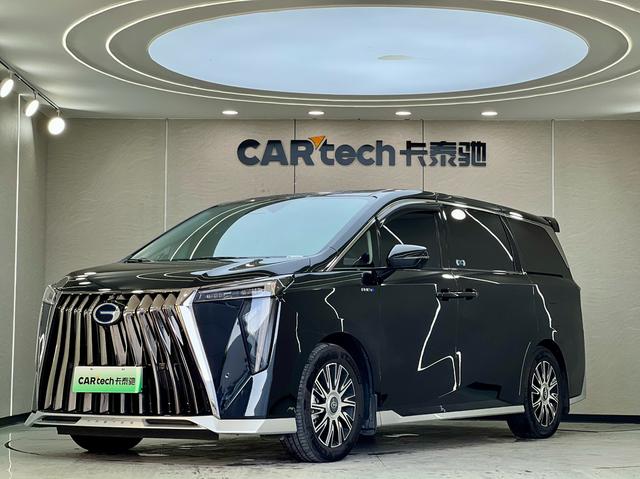 Trumpchi E9 PHEV 2025 2.0TM Super Fast Charge Champion Edition