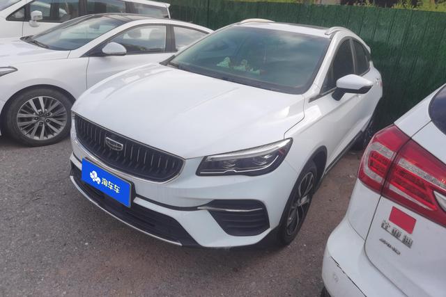 Imperial S 2022 1.4T CVT Crossover Player Edition