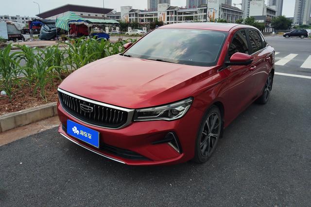 Imperial 2022 4th Gen 1.5L CVT Premium