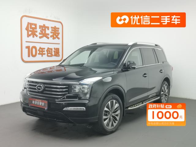 Transcend GS8 2017 320T 2WD Luxury Intelligent Edition 7-seater