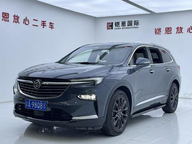 Enclave 2020 28T 4WD Premium Flagship