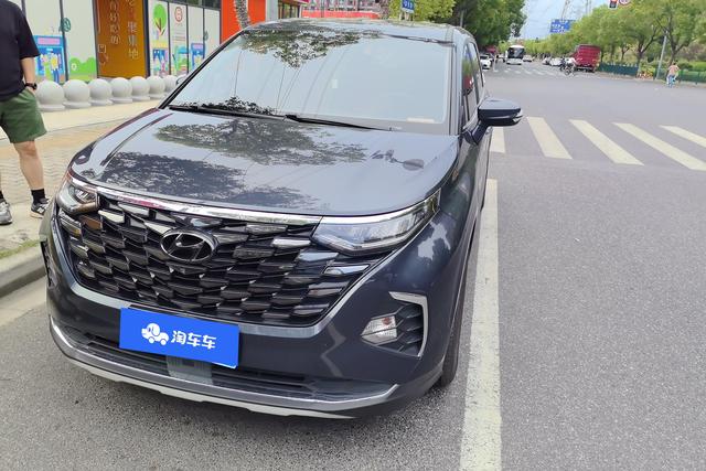 Kustu 2022 270TGDi Zhiai Ultimate Edition TOP
