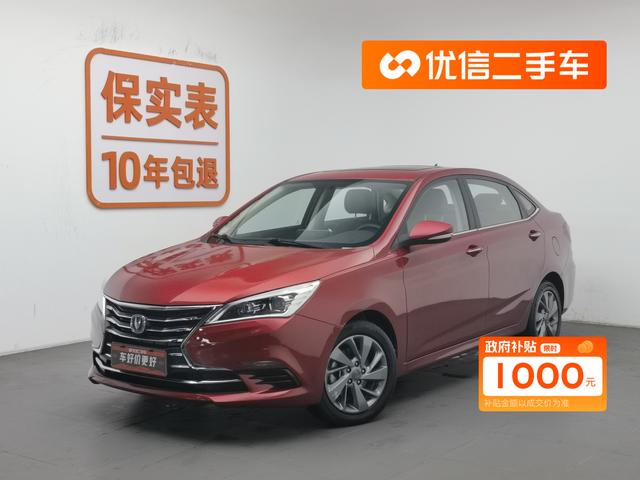 Escape DT 2018 1.6L Automatic Intelligence