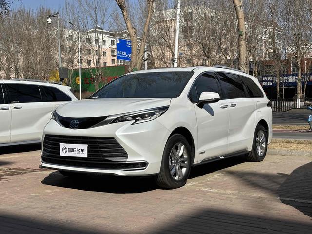 Sana 2021 2.5L Hybrid Supreme Edition
