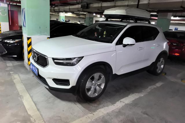 Volvo XC40 2021 T3 Intelligent Fashion Edition