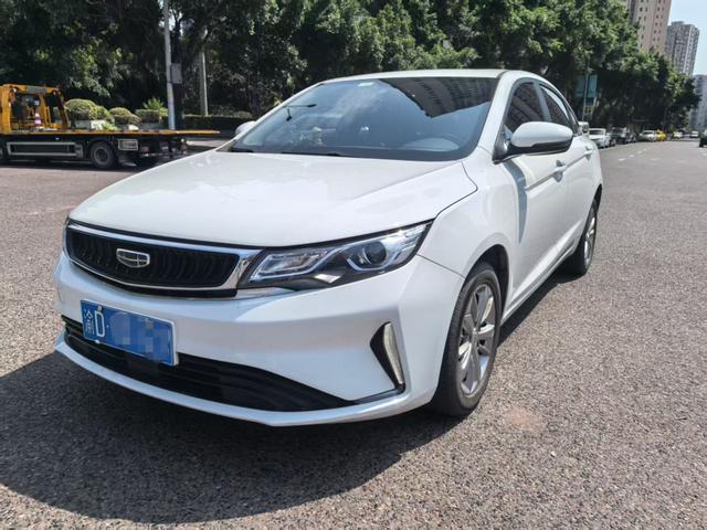 Dihao GL 2020 1.4T CVT Deluxe