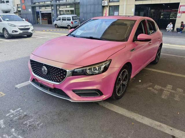 MG6 PHEV 2018 45T E-DRIVE Smart Drive Hybrid PILOT Super Internet Edition