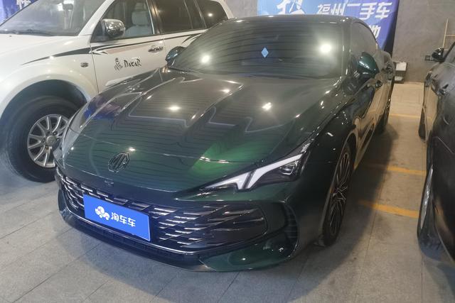 MG7 2023 2.0T Automatic Beauty Hunting Exclusive Edition