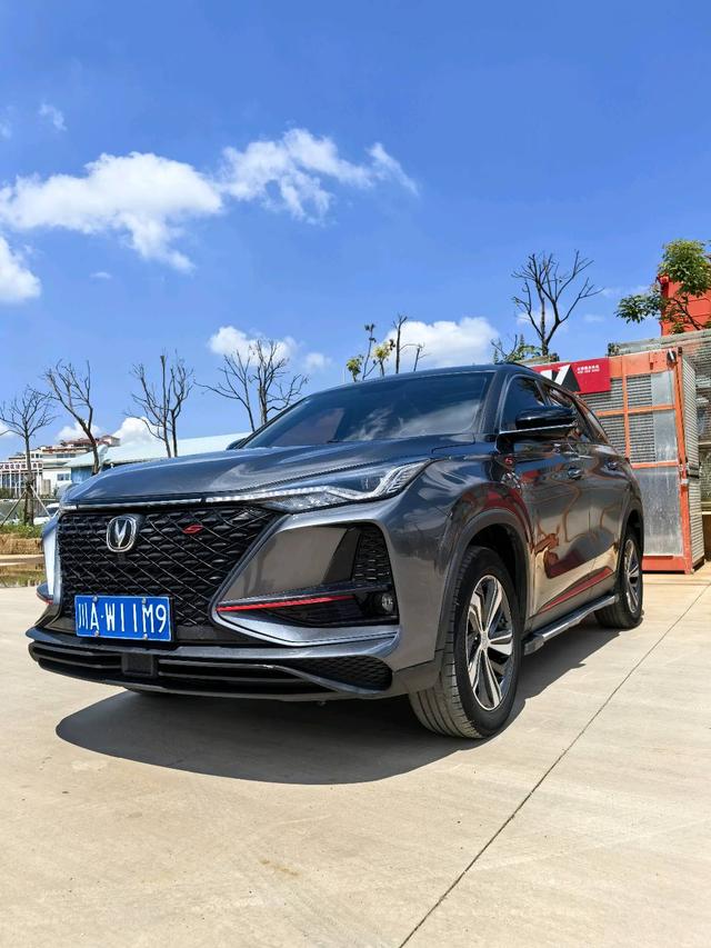 Changan CS75 PLUS 2020 1.5T Automatic Luxury Model