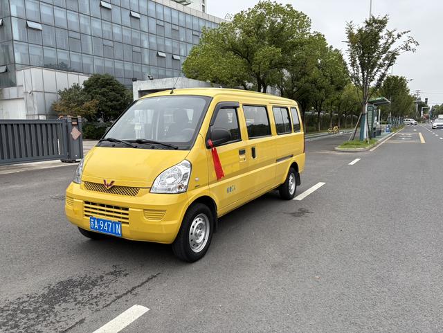 Wuling Rongguang 2021 1.5L Extended Basic Type