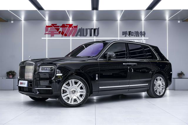 Cullinan 2018 Five-Seater