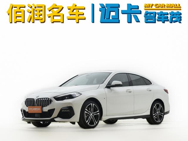 BMW 2 Series (imported) 2023 225i four-door coupe M sports suit