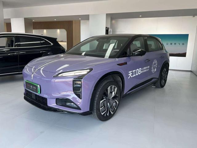 Hongqi Tiangong 08 2025 680 Ultra four-wheel drive version