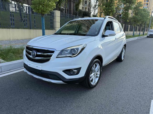 Changan CS35 2017 1.6L manual luxury
