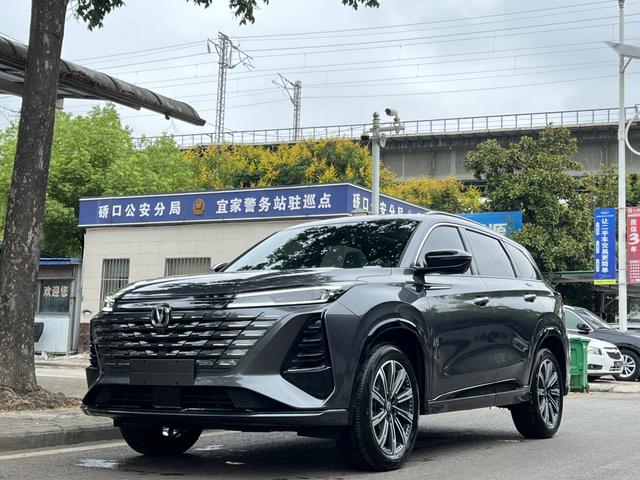 Changan CS75 PLUS 2024 third-generation Champion Version 1.5T automatic smart driving Jinhang type